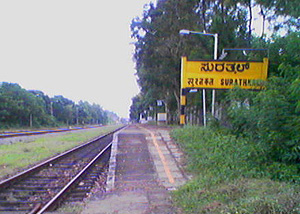 Railway Statio.